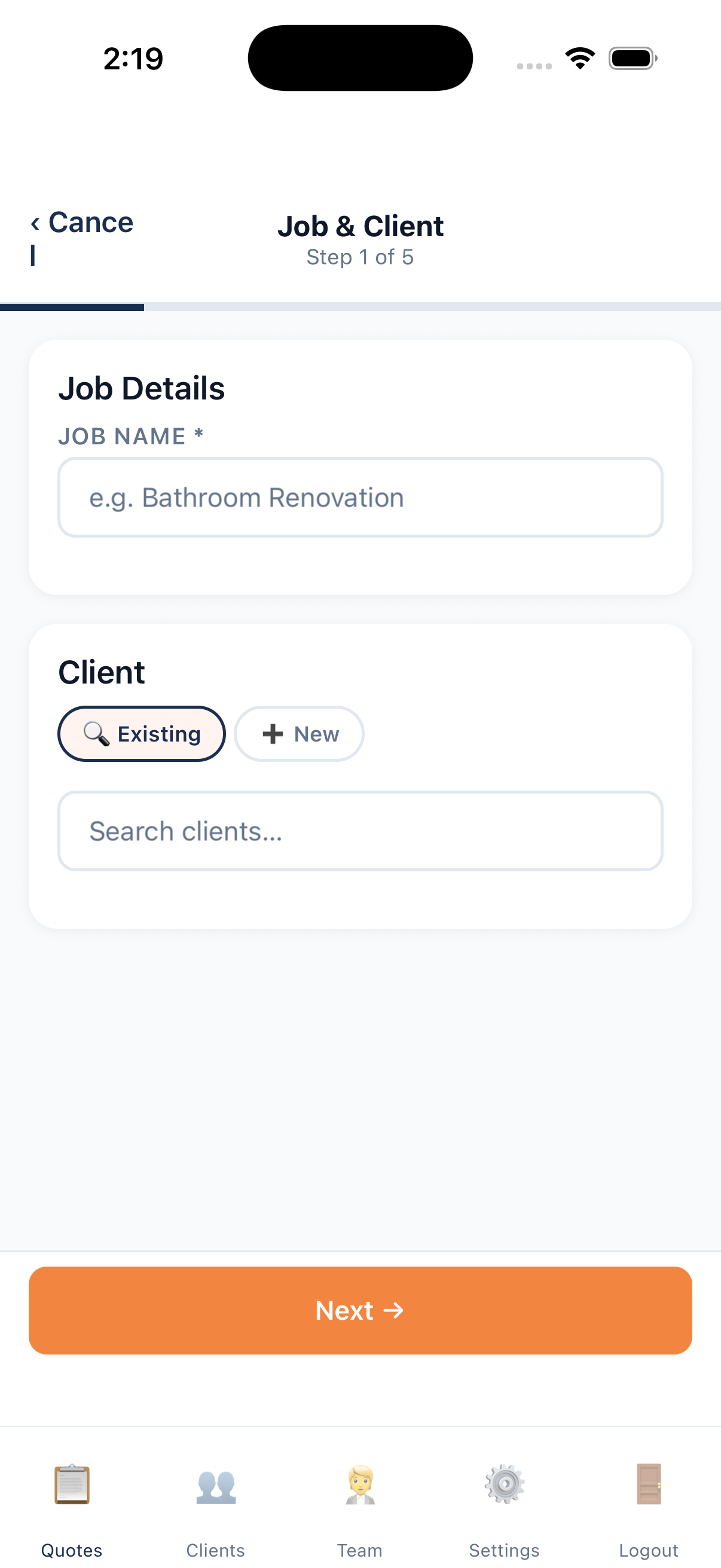 Pricing Calculation Screen