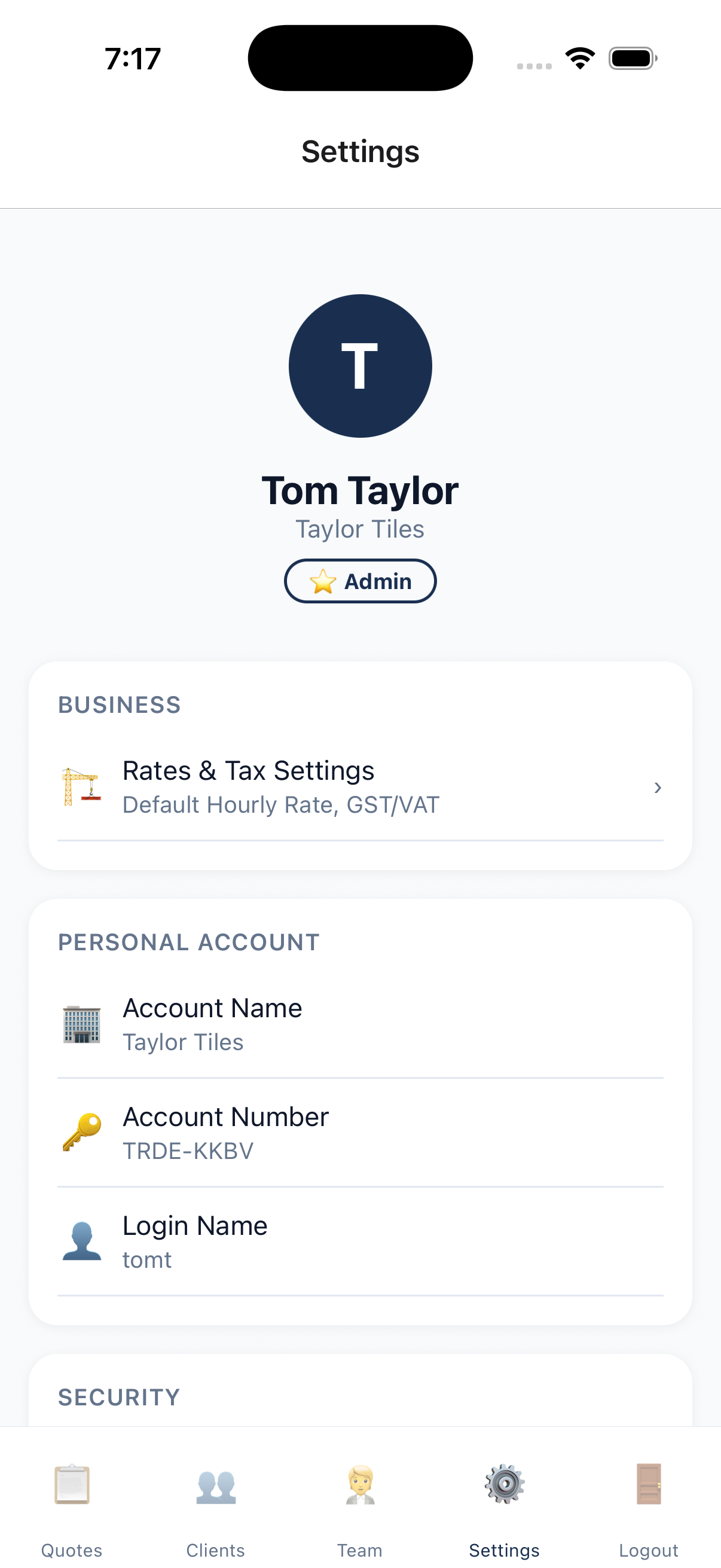 Header Branding Settings Screen